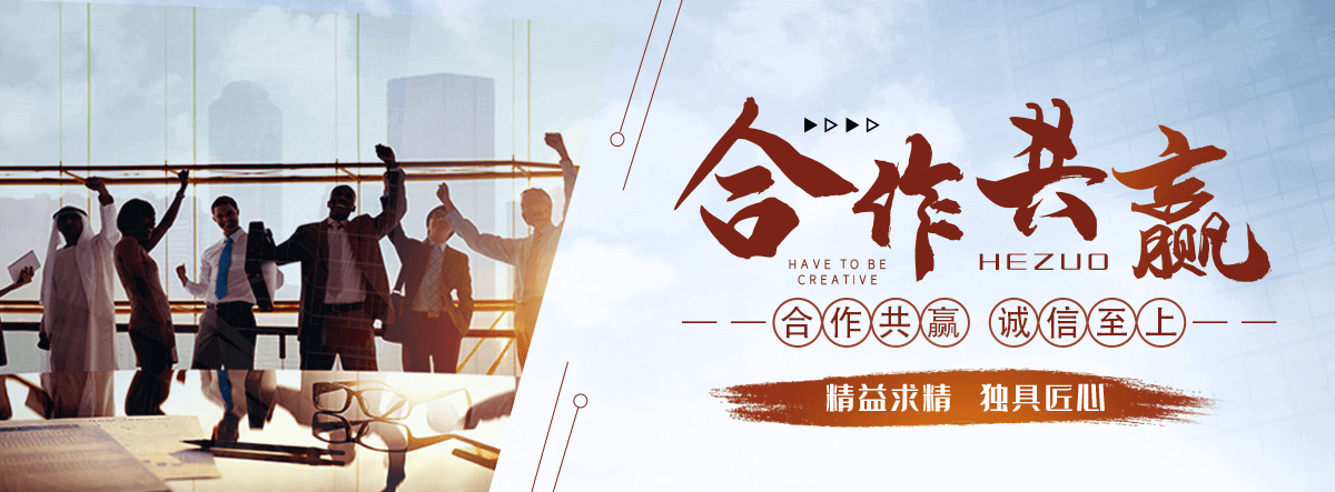 黔江海狮表演租赁